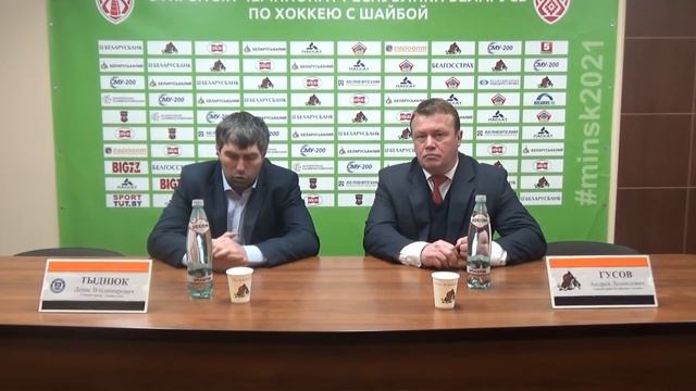 Пресс-конференция ХК Шахтер (5-1) ХК Химик смотреть онлайн