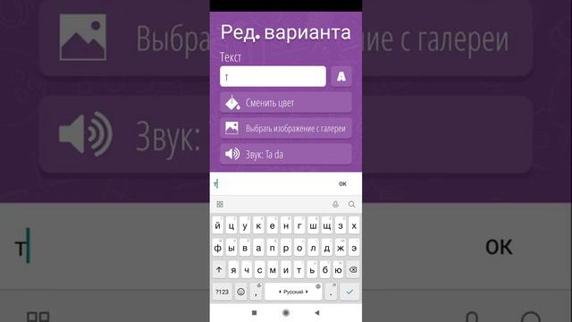 рандомная маска 37 участников! смотреть онлайн