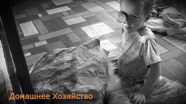 Как учить потомком убраться в ДОМЕ//С МАМОШНИКАМИ смотреть онлайн