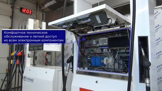 Мультимедийные ТРК 