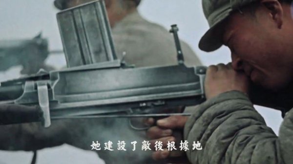 沒有共產黨就沒有新中國 Without the Communist Party, there would be no new China ― 武警合唱團 PAP Chorus | ⦇EN CC⦈