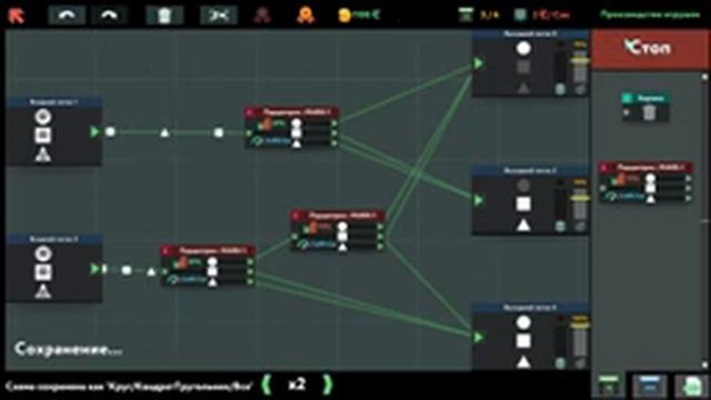 НОВЫЙ СТАРТАП. While True: learn(). Прохождение#3 смотреть онлайн