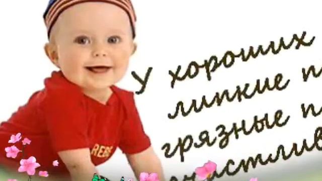 Каждый маленький ребенок... смотреть онлайн