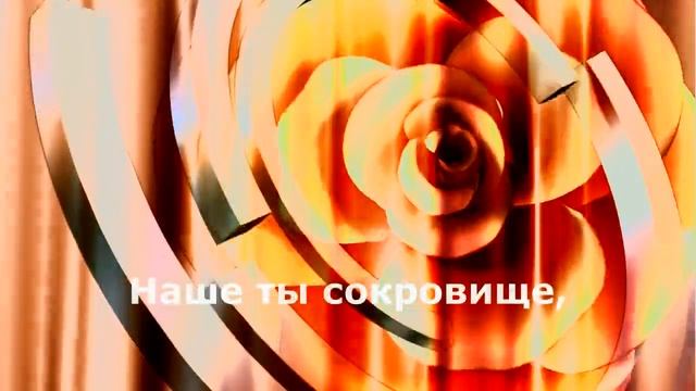 С Днем рождения, доченька! Видео поздравление от мамы и папы. Поздравлялки. Видео открытка смотреть онлайн
