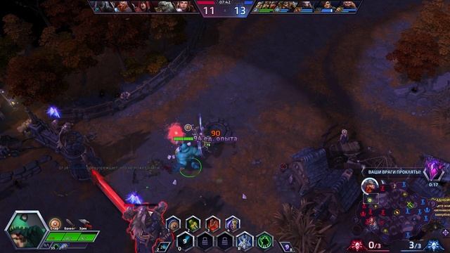 Потерявшиеся викинги через двойное воскрешение в HotS | Лощина | Мастер | Heroes of the Storm смотреть онлайн