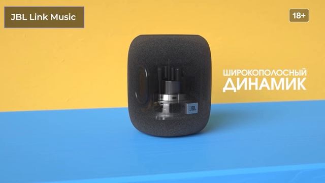 ТОП—7. Лучшие умные колонки. ЧЁРНАЯ ПЯТНИЦА 2022. Какую купить? смотреть онлайн