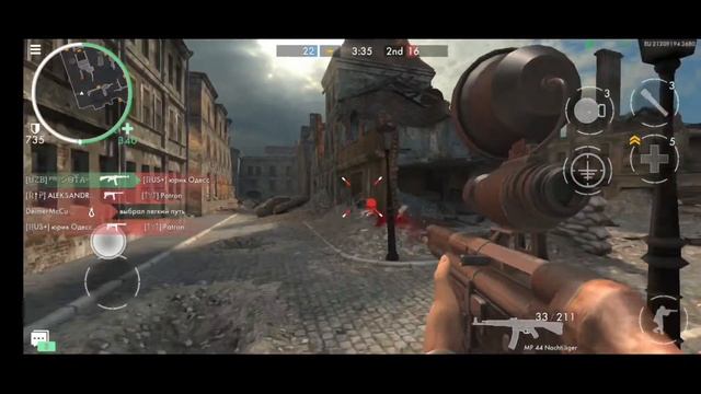Black Shark 4 144fps game play world war heroes. смотреть онлайн