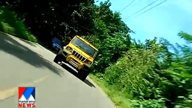 Mahindra Customization With ERAM Motors