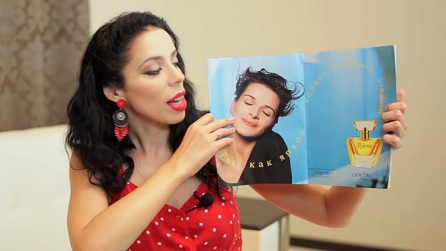 Мои парфюмерные 90-е. Lancome Poeme и другие ароматы Жака Кавалье. Gaultier Classique. YSL Cinema