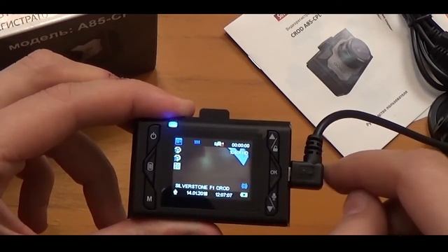 Видеообзор на SilverStone F1 CROD A85-CPL