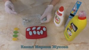 ТАБЛЕТКИ ШАРИКИ для УНИТАЗА своими руками / АРОМАТНЫЕ БОМБОЧКИ для УНИТАЗА