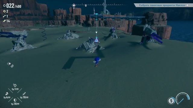 SONIC FRONTIERS ПРОХОЖДЕНИЕ #7 Остров Арес смотреть онлайн