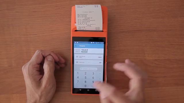 Как работать с ПО LiteBox на кассе MSPOS-K смотреть онлайн