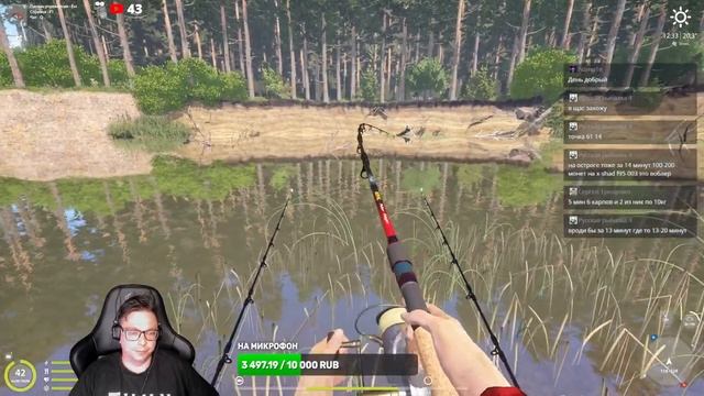 Поздравляю всех с днем рыбака! Стрим-турнир, 1-2-3 место по три дня према в подарок! смотреть онлайн