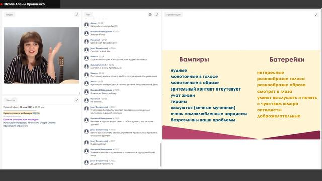 Исполнитель должен быть 