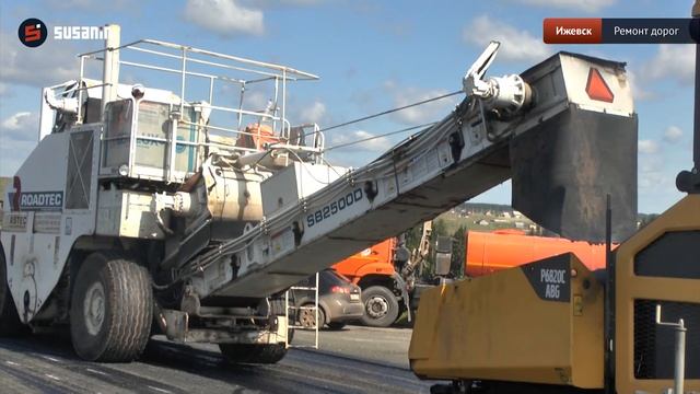 Дорожники завершат работы на западном обходе Ижевска в сентябре смотреть онлайн
