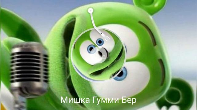 Детские песни.Песни которые мы слушали в детстве. смотреть онлайн