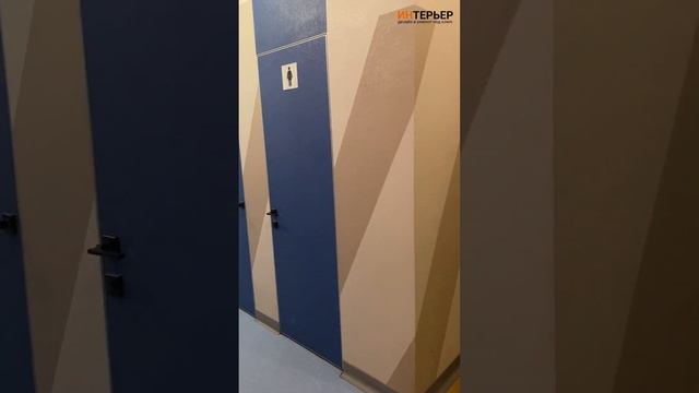 Ремонт офиса - крутая отделка стен декоративной штукатуркой смотреть онлайн