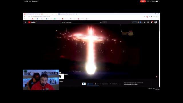 Hard play реакция на flex air 1-4 часть (ссылка на каналы hard play и Quark Doge в описании) смотреть онлайн