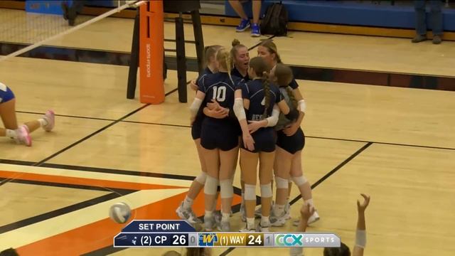Champlin Park vs. Wayzata Girls High School Volleyball Section 5AAAA Final смотреть онлайн