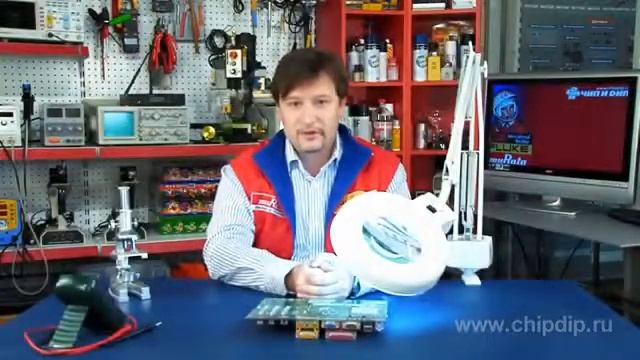 CT 200 38066 1 лупа с подсветкой 3х смотреть онлайн