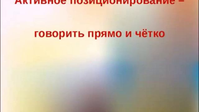 Конф 15 12 16 Школа для акционеров и инвесторов Как правильно рассказывать о смотреть онлайн