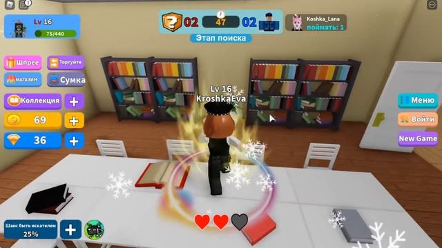 ЙОШИ СТАЛ НЕВИДИМЫМ И ХИТРИТ! Roblox Hide and Seek Transform смотреть онлайн