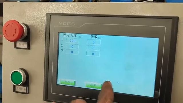 2021 году новый двухярусный станок для производства профнастила с8 и с20 -1 Китай смотреть онлайн