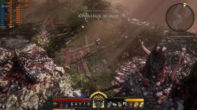 Wolcen Lords of Mayhem Путь к Корданону xeon e3 1280 v2 (i7 3770)gtx 1060 6gb snowman cpu cooler 6 смотреть онлайн