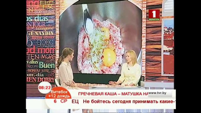 Гречневая каша - матушка наша... смотреть онлайн
