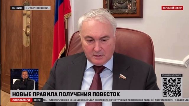 Картаполов: исправляются недочеты, допущенные в прошлом году во время частичной мобилизации