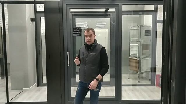 Alutech BF73