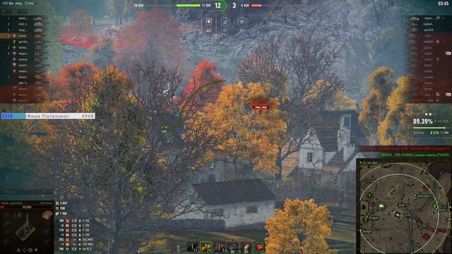●M48A5 Patton - Шлях до 3 позначок №2 (90,25%)●🇺🇦 УКРАЇНСЬКОЮ #ukraine #worldoftanks #Pusher_Wot_Ua