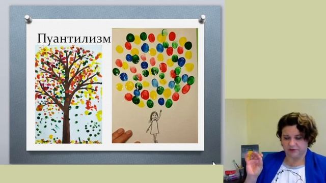 Мир на кончиках пальцев смотреть онлайн