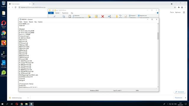 Собери mmdvm хотспот без raspberry! смотреть онлайн