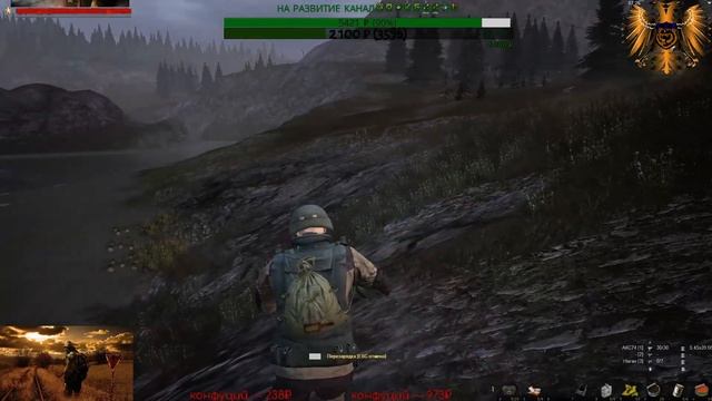 Stalker Online Караван ▁▂▃▄★ 18+ ССВ ПИКЧЕРС★▄▃▂▁ смотреть онлайн