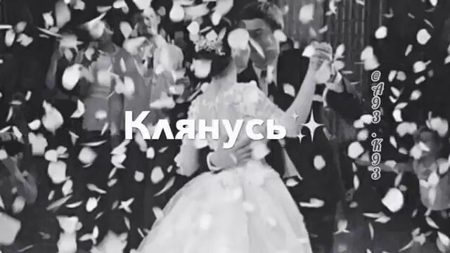 Я не умею любить!! смотреть онлайн