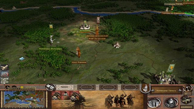 #02 Total War -(Половцы) Булатная Сталь 2.1.5Betta часть 1 смотреть онлайн