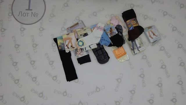ALDI SOCKS MIX CRANE 1 ,Цена за кг 11.44 евро, сток одежда оптом 2 смотреть онлайн