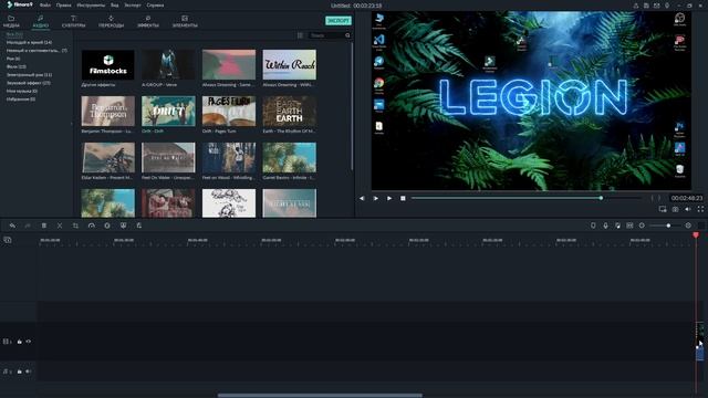 Топ 3 бесплатных программ для редактирования видео (Shotcut, Filmora 9, DaVinci Resolve) смотреть онлайн