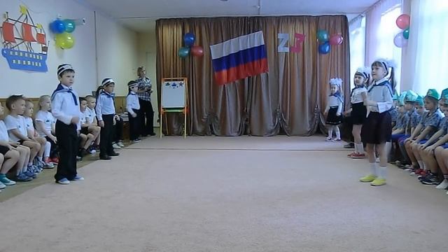Танец в садике "ты морячка, я моряк" смотреть онлайн