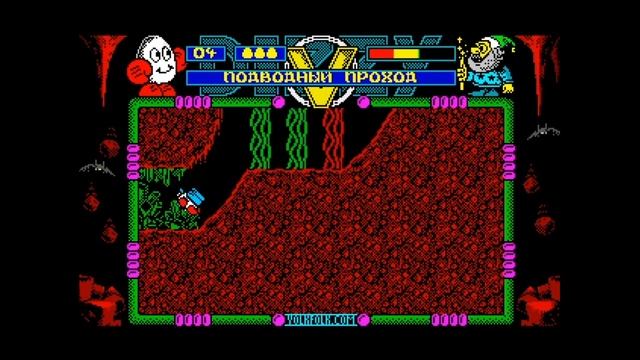 ИгроТека Летсплей. Прохождение игры Dizzy 5 (1991) Часть 2-я. Финальная