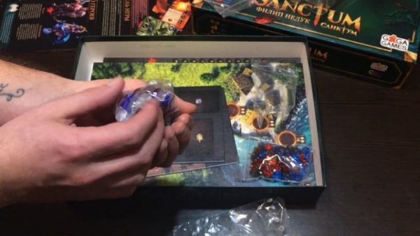 Распаковка настольной игры Санктум ( Sanctum )