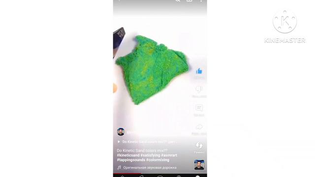 Радужные романсы