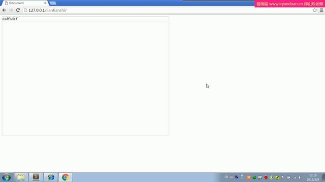 [AJAX教程][第四天] 04 聊天室 смотреть онлайн