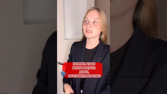 За репост в сторис ? денежная медитация! #деньги #медитация #мышление #богатство смотреть онлайн