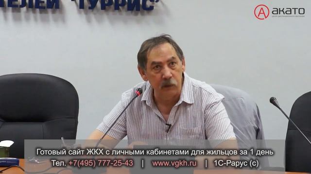 Мнение Верховного суда РФ о сроках исковой давности при перерасчете за коммунальные услуги смотреть онлайн