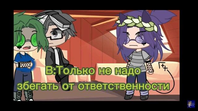 Реакция на 13 карт,гачу срачу… смотреть онлайн