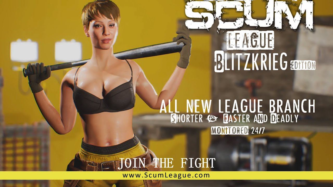 SCUM League Blitzkrieg. Заходи и выигрывай ценный приз!