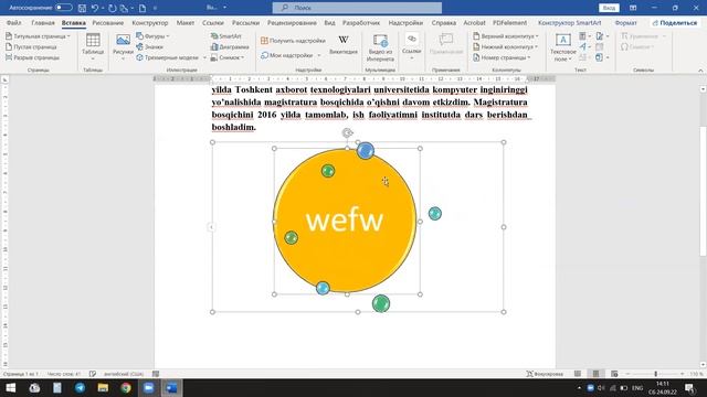 MICROSOFT WORD DASTURIDA ISHLASHNI O'RGANISH 1 SOATDA 0 DAN OXIRIGACHA смотреть онлайн